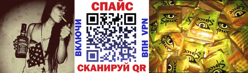 БУТИРАТ вода Заводоуковск