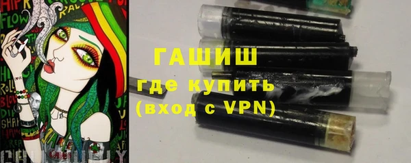винт Абинск