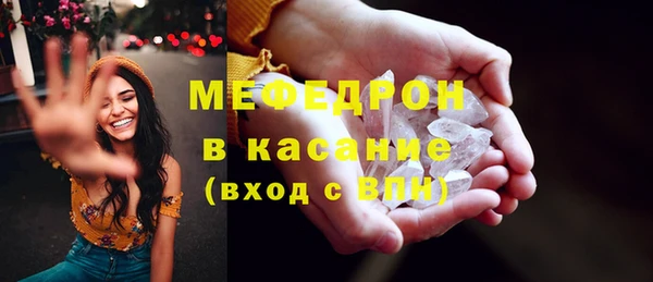 метадон Абдулино