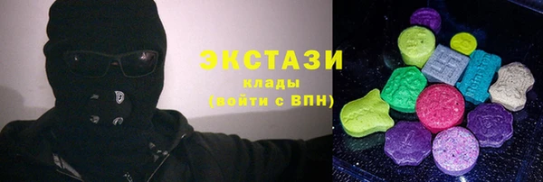 ешки Алексеевка
