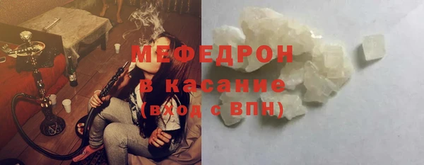 метадон Абдулино