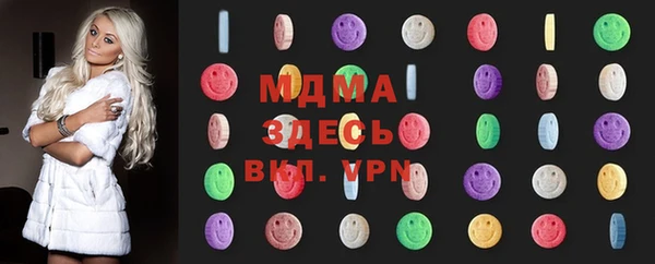 ешки Алексеевка