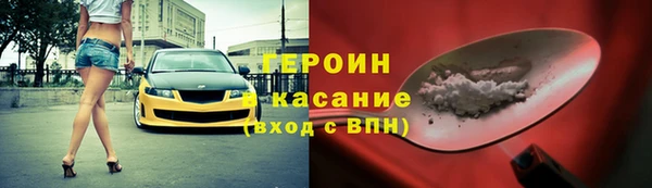 прущая мука Сафоново