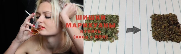 MDMA Premium VHQ Алзамай