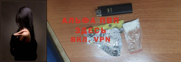 ешки Алексеевка