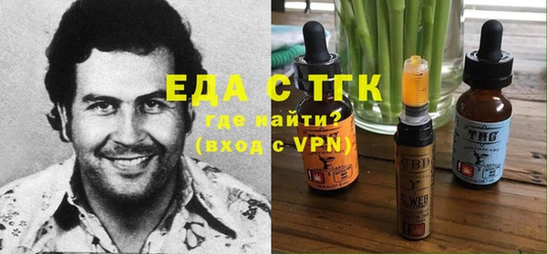 ешки Алексеевка