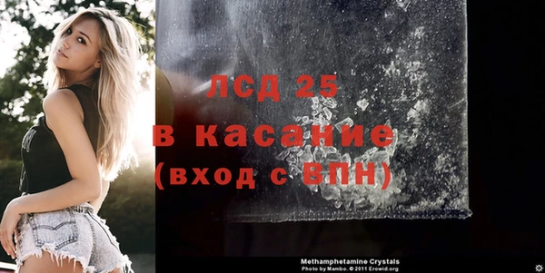 метадон Абдулино