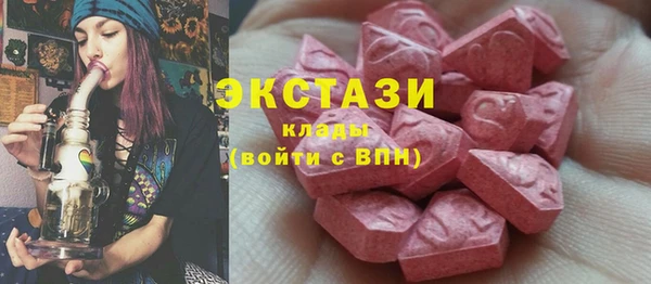 ешки Алексеевка