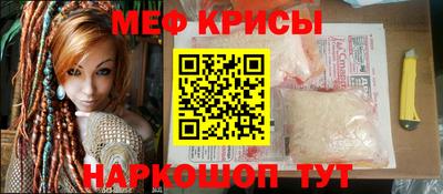 кокаин премиум Кумертау