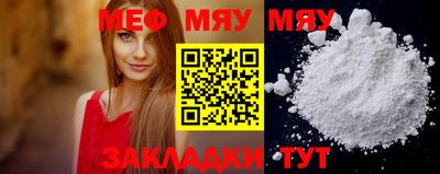 ГАЛЛЮЦИНОГЕННЫЕ ГРИБЫ Кулебаки