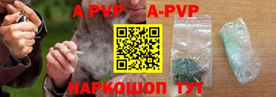 ГАЛЛЮЦИНОГЕННЫЕ ГРИБЫ Кулебаки