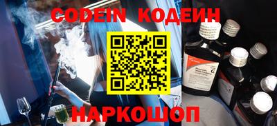 ГАЛЛЮЦИНОГЕННЫЕ ГРИБЫ Кулебаки