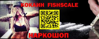 ГАЛЛЮЦИНОГЕННЫЕ ГРИБЫ Кулебаки
