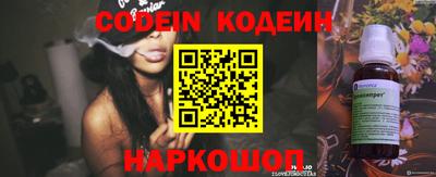 ГАЛЛЮЦИНОГЕННЫЕ ГРИБЫ Кулебаки
