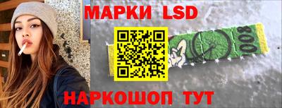 кокаин премиум Кумертау