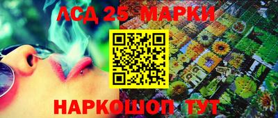 ГАЛЛЮЦИНОГЕННЫЕ ГРИБЫ Кулебаки