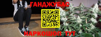 кокаин премиум Кумертау