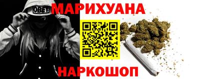 ГАЛЛЮЦИНОГЕННЫЕ ГРИБЫ Кулебаки