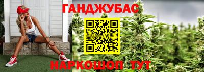 ГАЛЛЮЦИНОГЕННЫЕ ГРИБЫ Кулебаки