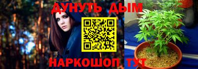 кокаин премиум Кумертау