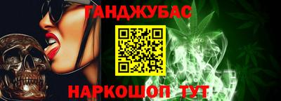 ГАЛЛЮЦИНОГЕННЫЕ ГРИБЫ Кулебаки