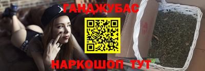 ГАЛЛЮЦИНОГЕННЫЕ ГРИБЫ Кулебаки