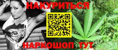 бутик Кунгур
