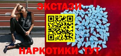 ГАЛЛЮЦИНОГЕННЫЕ ГРИБЫ Кулебаки