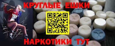 бутик Кунгур