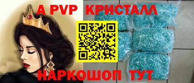 кокаин премиум Кумертау