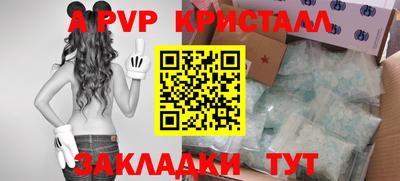 кокаин премиум Кумертау