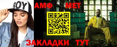 бутик Кунгур