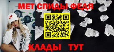 ГАЛЛЮЦИНОГЕННЫЕ ГРИБЫ Кулебаки