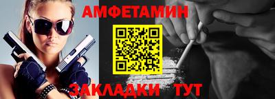 кокаин премиум Кумертау