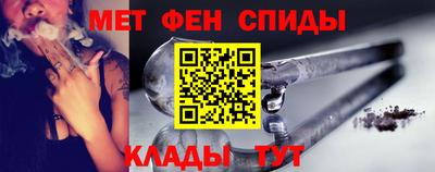 кокаин премиум Кумертау