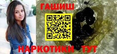 ГАЛЛЮЦИНОГЕННЫЕ ГРИБЫ Кулебаки