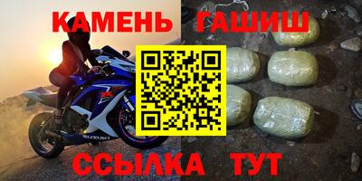бутик Кунгур