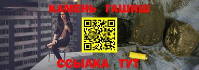 бутик Кунгур