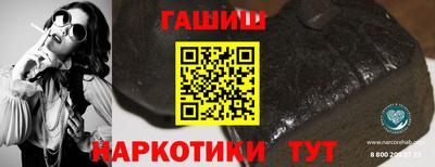 ГАЛЛЮЦИНОГЕННЫЕ ГРИБЫ Кулебаки