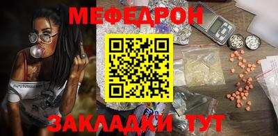 ГАЛЛЮЦИНОГЕННЫЕ ГРИБЫ Кулебаки