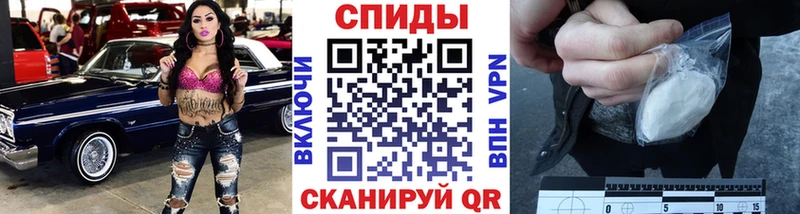 МЕТАМФЕТАМИН кристалл  Заводоуковск 